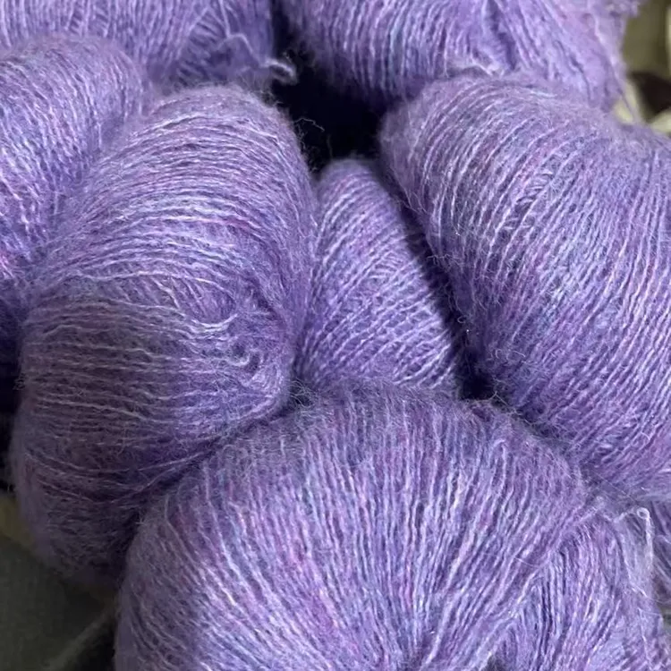羊毛真丝马海毛紫加花10团尾货