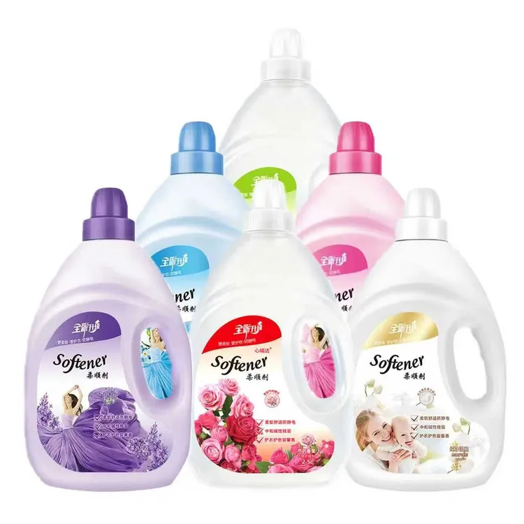 【两桶10斤】薰衣草洗衣柔顺剂持久留香羽绒服内衣柔软剂蓬松防静电