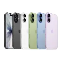 【美丽有品专属】苹果17 256GB智能手机/原装正品
