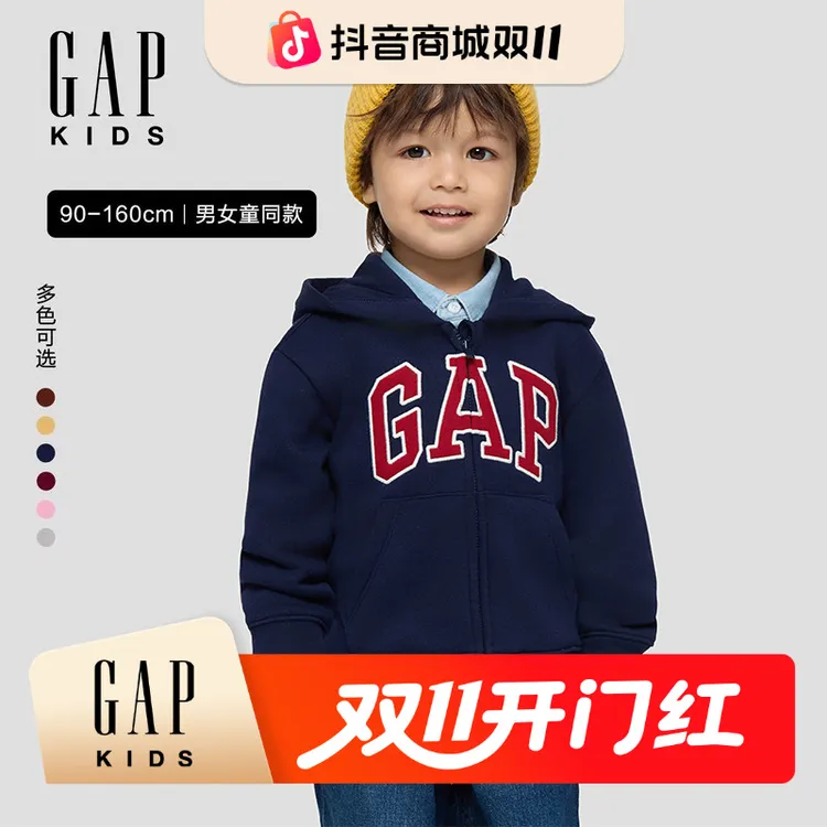 GapGAP男女童2025秋季新款贴布绣logo抓绒连帽卫衣装外套804633