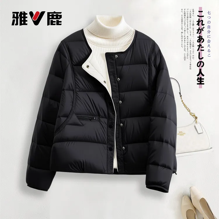 雅鹿女士羽绒服新款2025爆款洋气韩版小个子短款轻薄圆领简约百搭