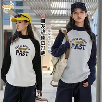 【自发热 真德绒】女大童秋冬装25新款加厚百搭初中生上衣洋气85596