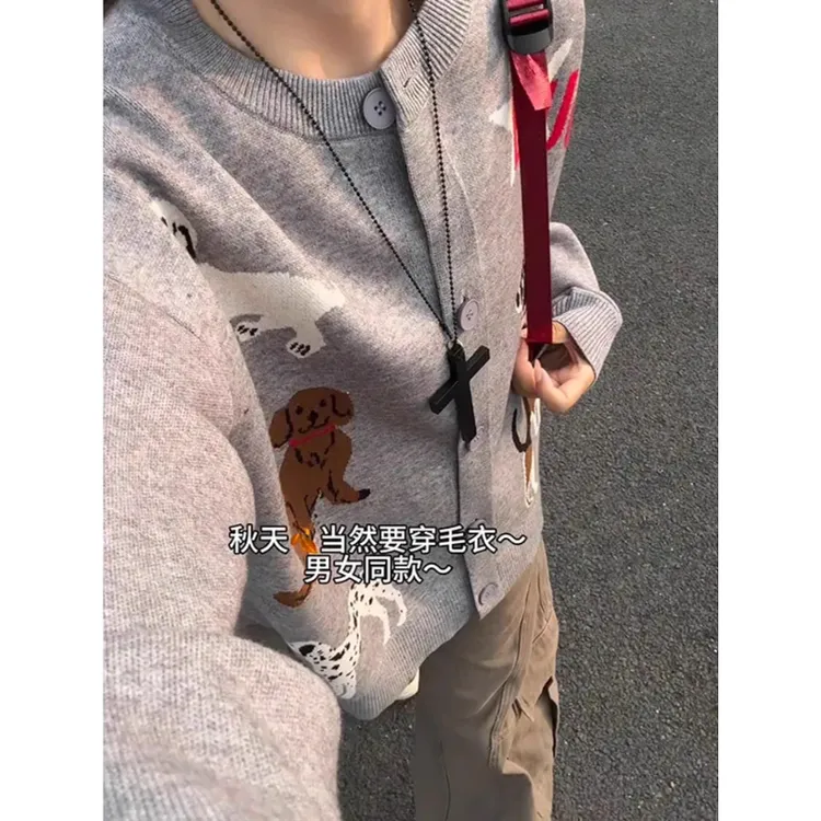 美式复古趣味小狗毛衣开衫男女秋季外套慵懒风线衫情侣针织衫上衣