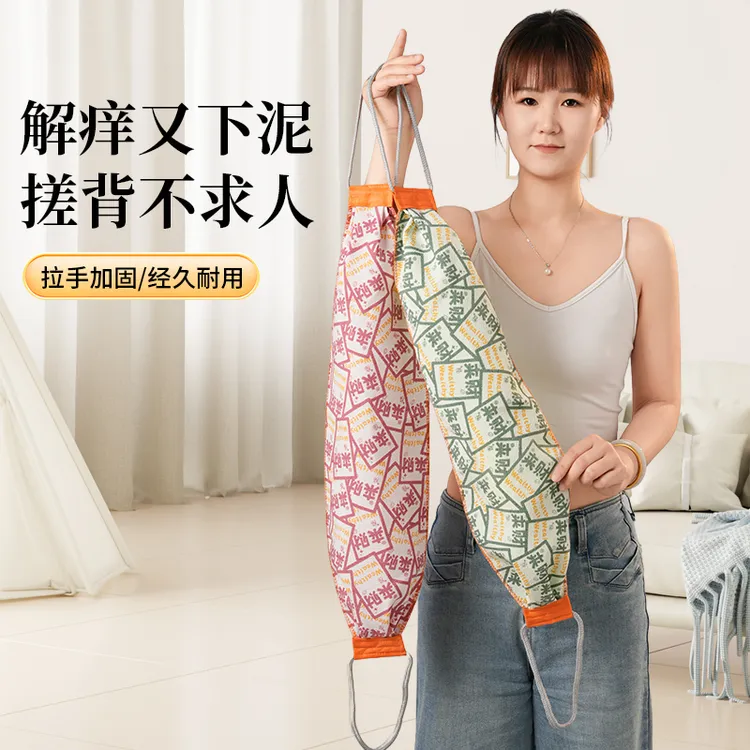 2026款升级特粗砂搓澡巾搓泥长条洗澡巾拉背巾加长粗砂双面下泥商品图