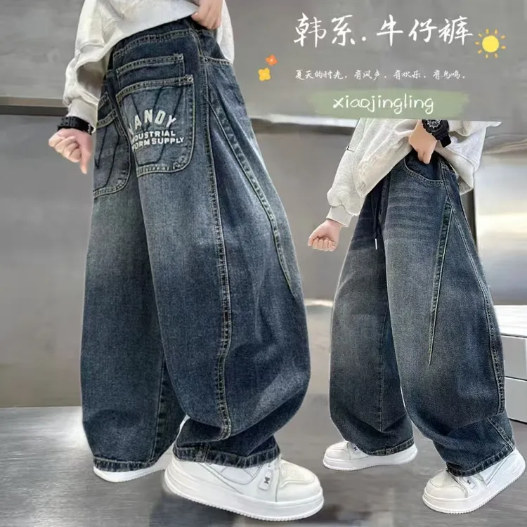 童装牛仔裤2025新款秋装牛仔裤帅气时髦休闲裤9492