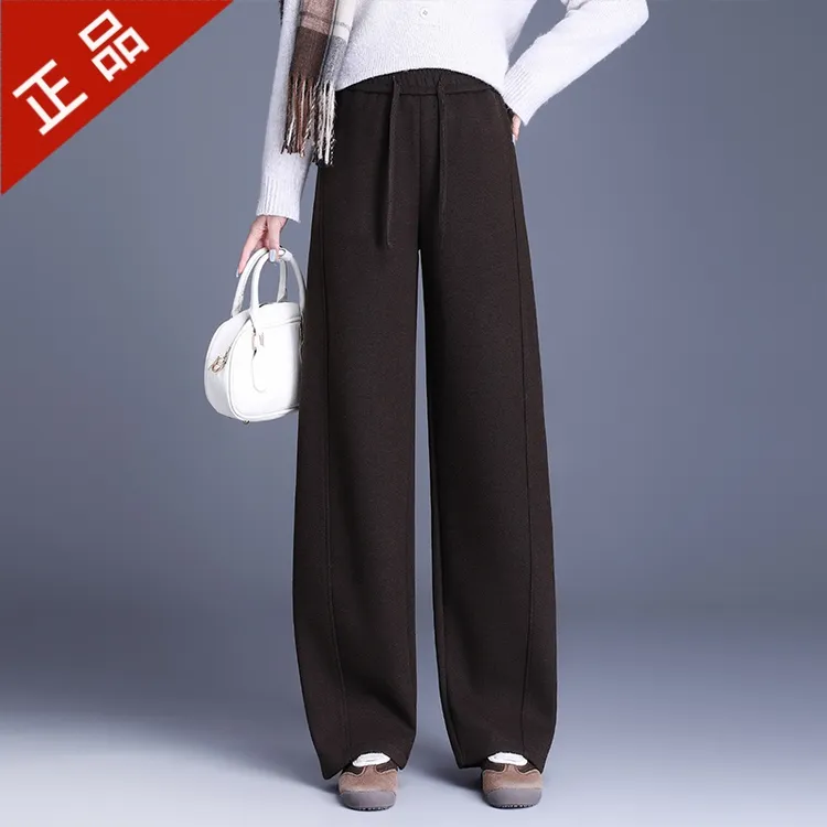 2025正品加厚羊毛弯刀裤女秋冬季窄版阔腿裤直筒裤高腰休闲香蕉裤