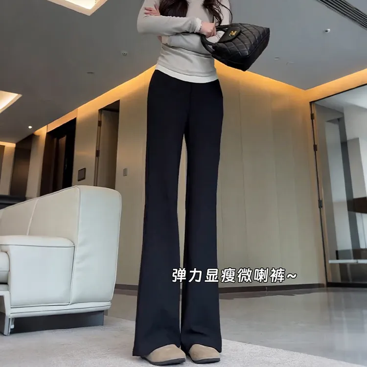 早秋尝鲜~弹力微喇休闲裤女高腰显瘦马蹄长裤窄版阔腿休闲喇叭裤