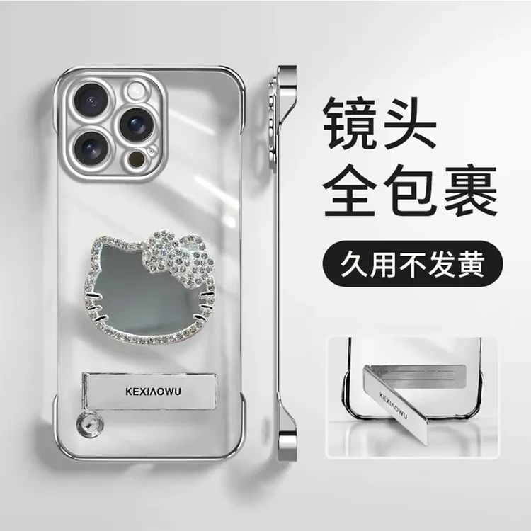 苹果13PRO高颜值电镀无边框透银凯蒂猫补妆镜手机壳