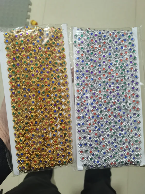 9米七彩DIY金银排珠花边捆边塑料彩珠吊珠装饰配件金色