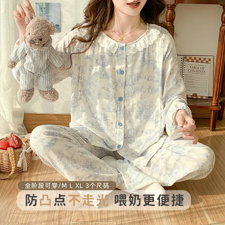 竹棉纱布月子服夏薄款8月份7产妇待产后哺乳夏季孕妇睡衣自带胸垫
