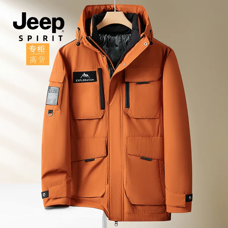 JEEP吉普连帽加绒保暖90%鸭绒男装厚款中长款休闲时尚户外外套