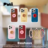 Puui支架原创适用苹果16pro17pro纯色简约纽扣磁吸支架