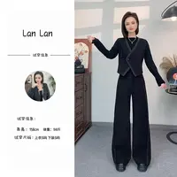 蔡小姐2025秋冬新款高级感休闲时尚大气减龄马甲+打底+裤子套装