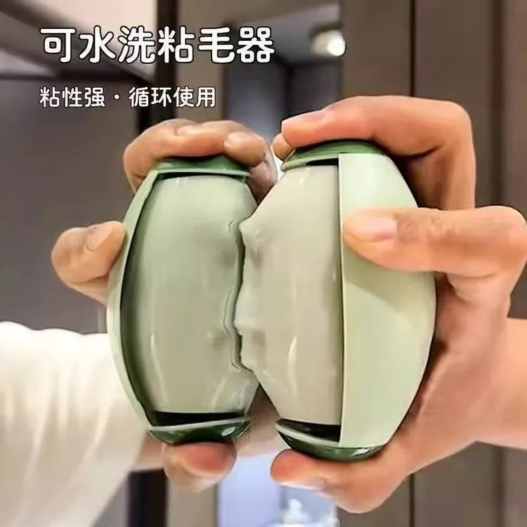 可水洗粘毛器滚筒强力去衣物灰尘毛发清洁除尘宠物去毛粘毛滚