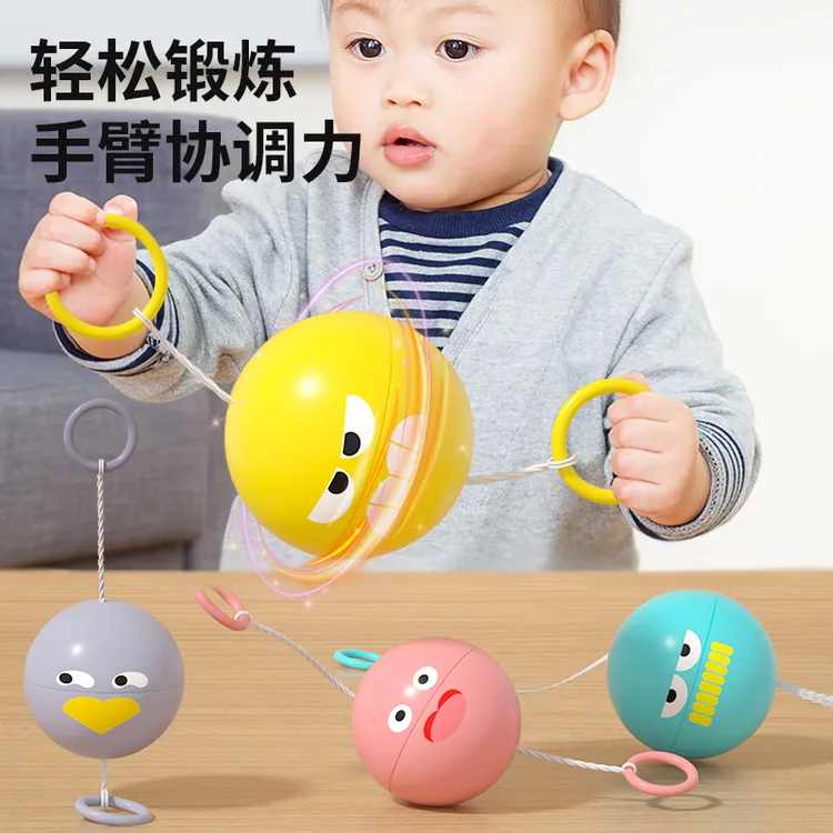 发光拉哨球儿童旋转闪光飞轮网红益智拉绳童年创意解压男女孩玩具