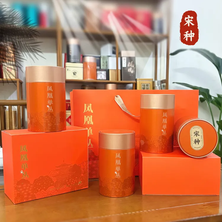 花开富贵春茶中秋茶礼宋种东方红潮州工夫茶传统碳焙凤凰单丛茶叶