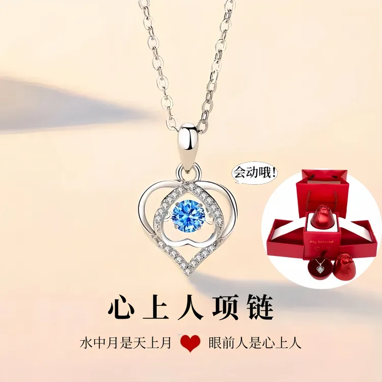 坠链均足银 999银心上人项链女款轻奢锁骨链生日礼物情人节送女友