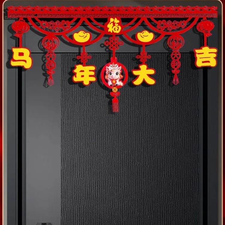 2026马年新款门楣拉花新年装饰挂件卡通彩旗装扮喜庆春节装饰CCC