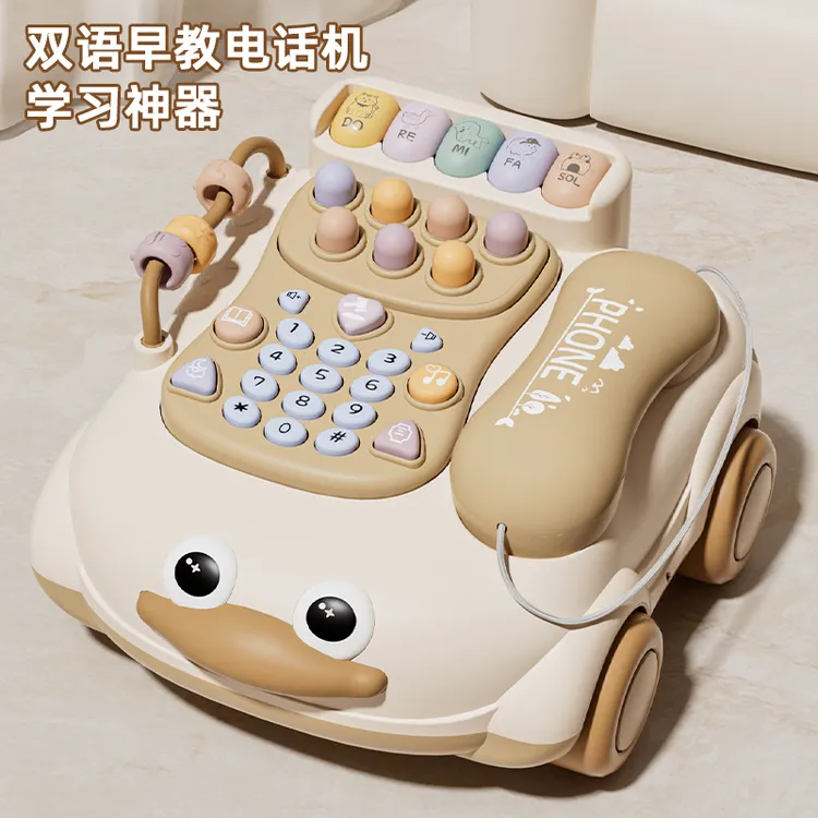 婴儿玩具益智0-3岁儿童早教儿歌一岁宝宝玩具故事电话机古诗启蒙