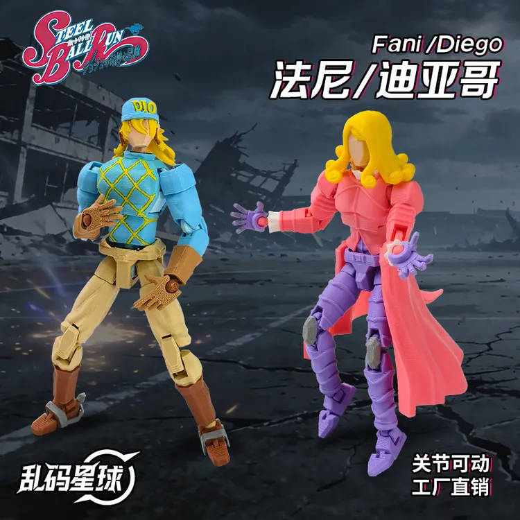 【现货】幸运少侠JOJO奇妙冒险迪亚哥布兰度手办法尼瓦伦泰可动模型
