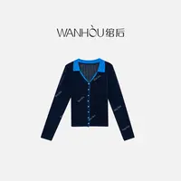 【C3233】绾后-设计师款时尚百搭简约休闲女装SS