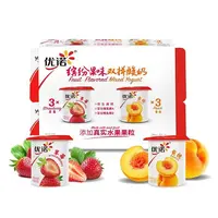 【到期25-9-28】12杯yoplait优诺水果风味双拼酸奶草莓黄桃100g