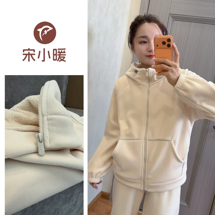 【S.宋晓暖】秋冬新款连帽海豚绒加厚可外穿男女同款套装NJ-25109