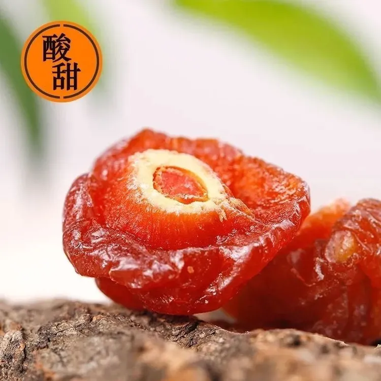 【250g】酸甜开胃半边梅 好吃话梅李子梅肉半梅干蜜饯果干零食