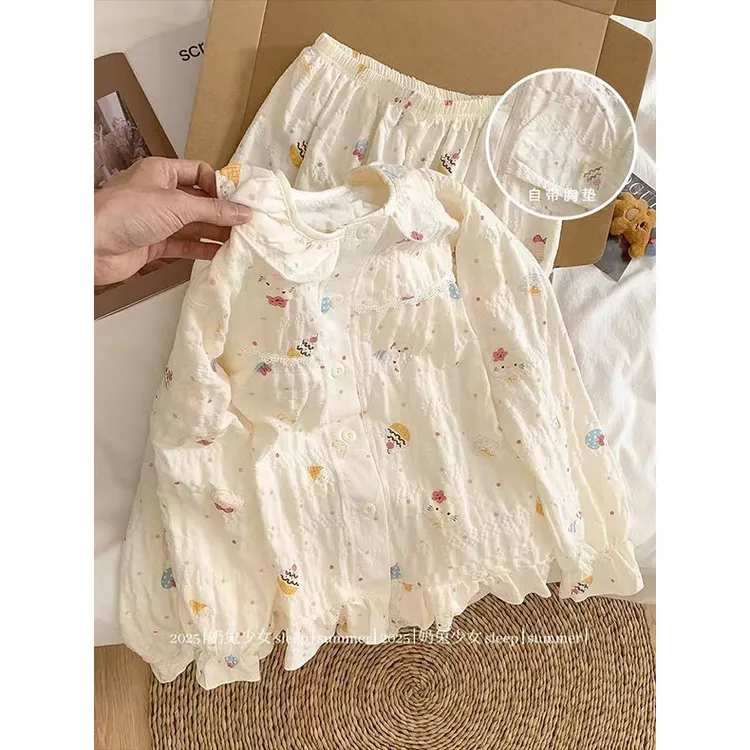 圆领甜筒Kitty睡衣女春秋新款公主风卡通长袖带胸垫家居服可外穿