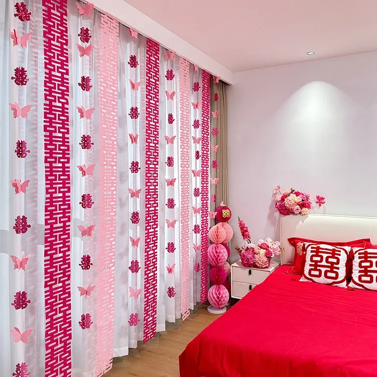 婚房布置客厅卧室喜庆装饰窗帘拉花长条幅喜挂件结婚新房背景挂布