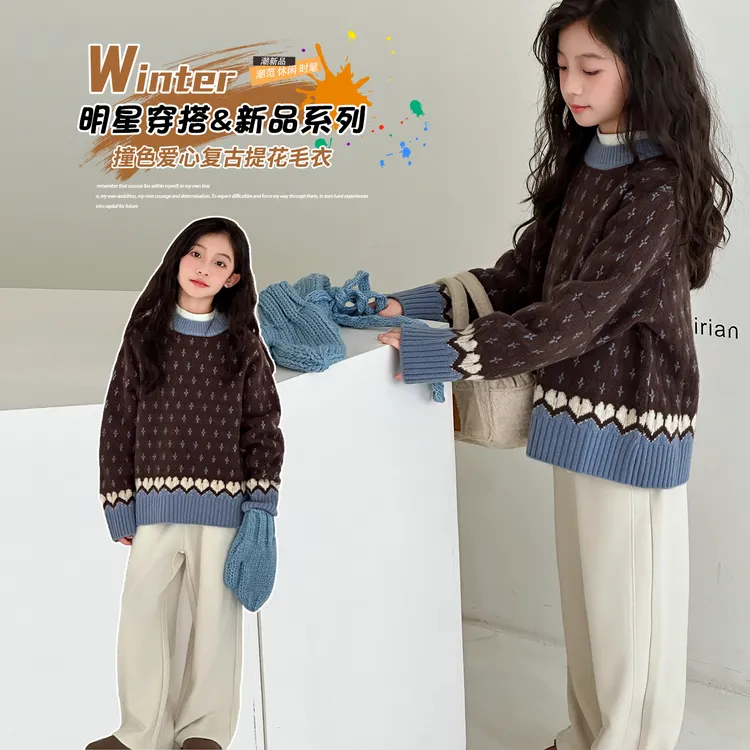 女童秋冬季加厚毛衣外穿中大童6-9-14岁儿童针织衫女孩加绒直筒裤