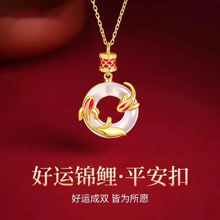 坠链均925银 纯银项链女款锦鲤平安扣吊坠女生日礼物送女友送老婆