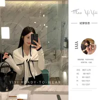 【雅奢row风】<YiYiii>小个子时尚气质上衣披肩高级显瘦高腰裤子