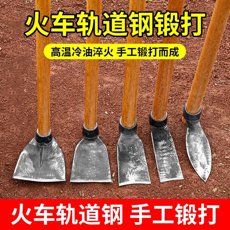 手工锻打汽车连杆锄头镢头撅连农具刨树根挖笋种菜松土锄草高硬度