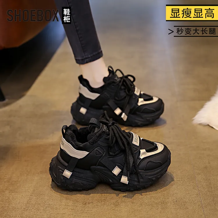 达芙妮集团旗下皮面黑色老爹鞋女2025新款秋季厚底增高软底运动鞋