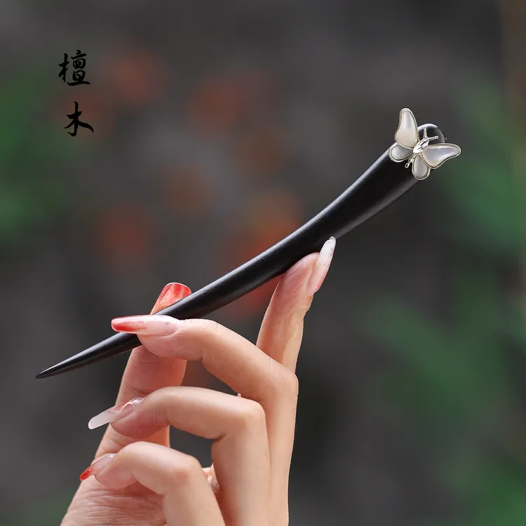 【蝶如玉】檀木发簪簪子深海白蝶贝手工盘发簪子精致发簪高级感饰品