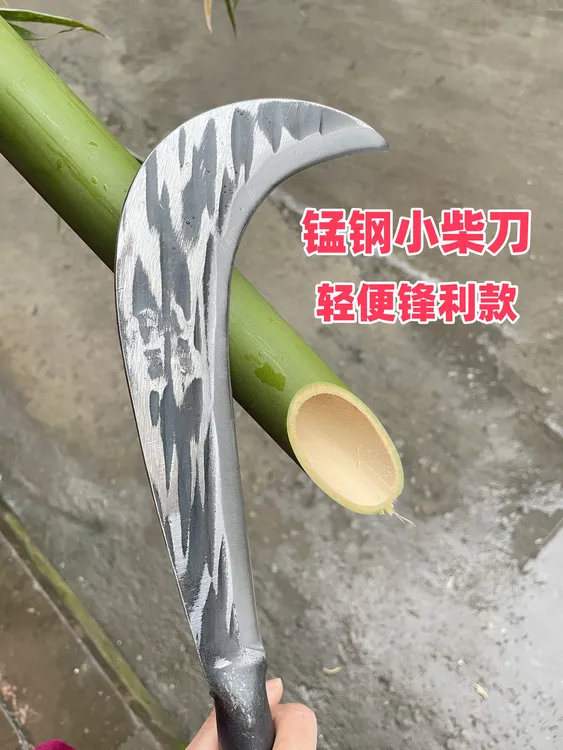 锰钢轻便砍草刀加重砍柴刀65锰钢结实耐用开路开荒砍割两用