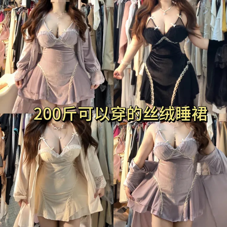 蝴蝶结睡裙纯欲甜美透视蕾丝性感加胸垫大码睡裙家居套装