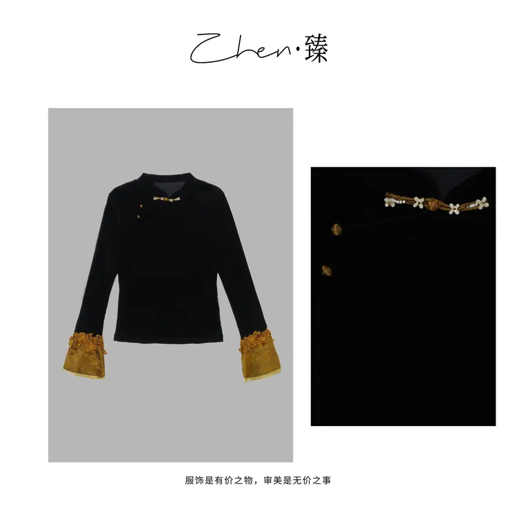 ZHEN.臻 新中式立领扣刺绣钩花撞色袖口私服丝绒长袖衬衫CS8693Z