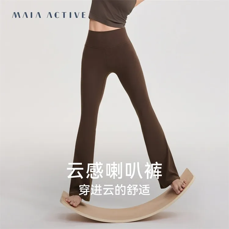 云感喇叭裤健身瑜伽裤高腰流光风全长舞蹈裤 MAIA商品图