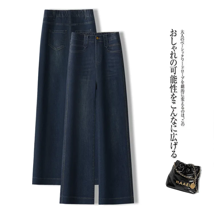 直筒松紧腰2025年秋季新款牛仔裤女士高腰显瘦小个子休闲烟筒裤子