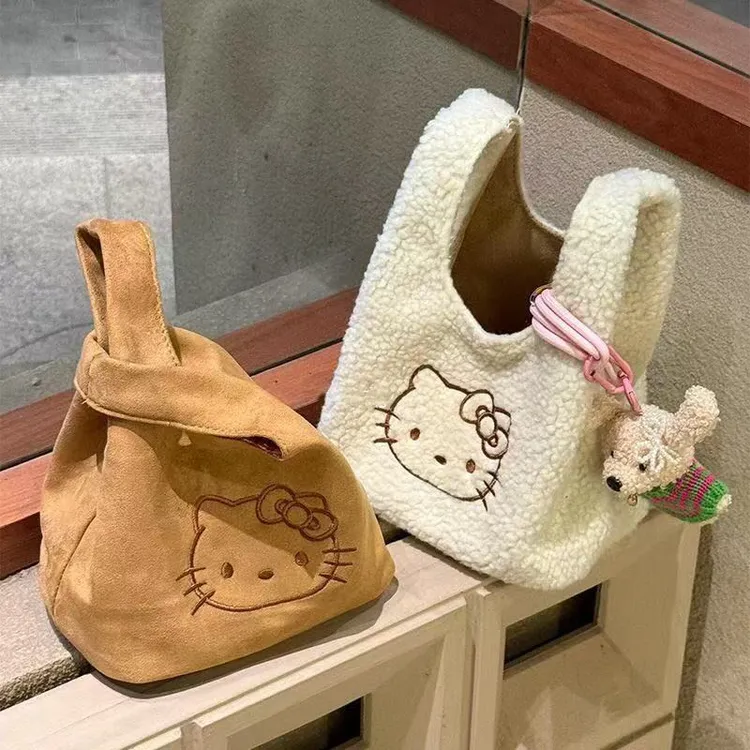 日系可爱卡通毛绒小菜篮KT手腕包秋冬包包日常软乎乎毛茸手提包LW