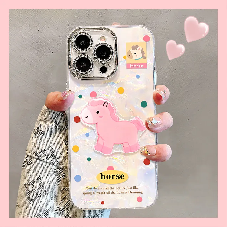 波点小马适用苹果15华为vivo/oppo小米iPhone16精孔贝壳纹手机壳