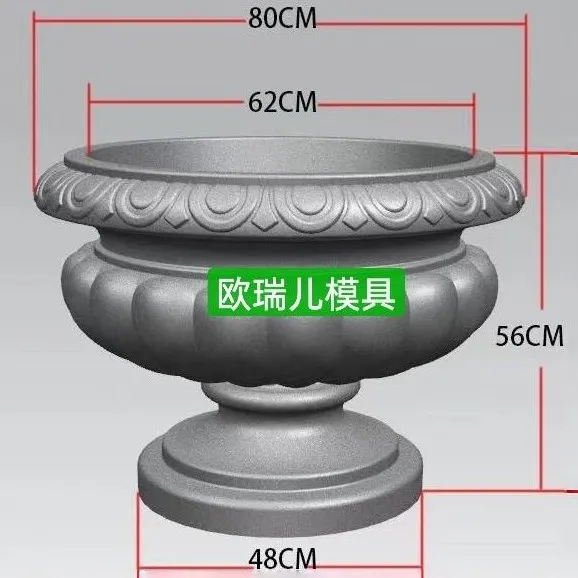 底部灌浆圆形水泥花盆模具欧式简约塑料园艺花盆模具100种