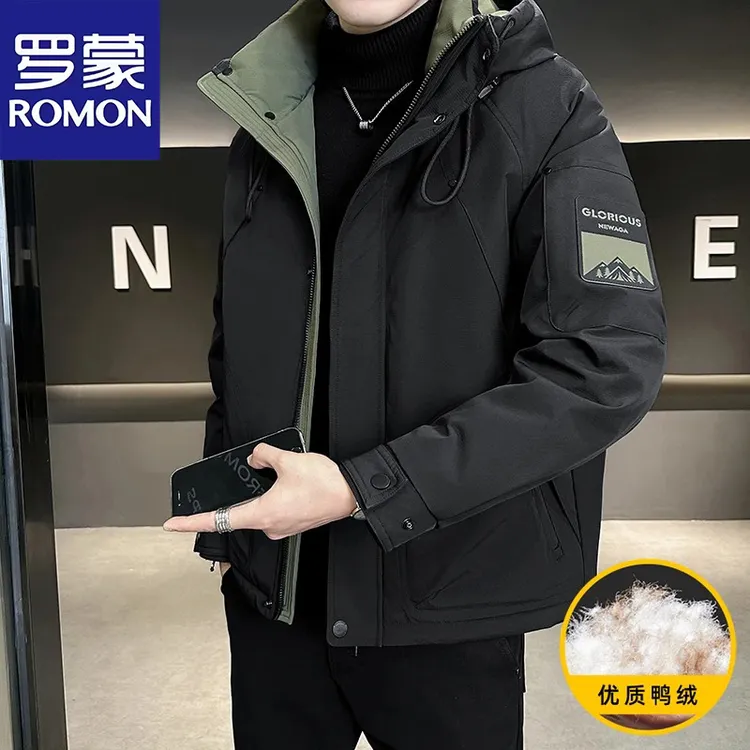 罗蒙男士羽绒服2025冬季加厚宽松男女同款防寒抗寒连帽鸭绒外套