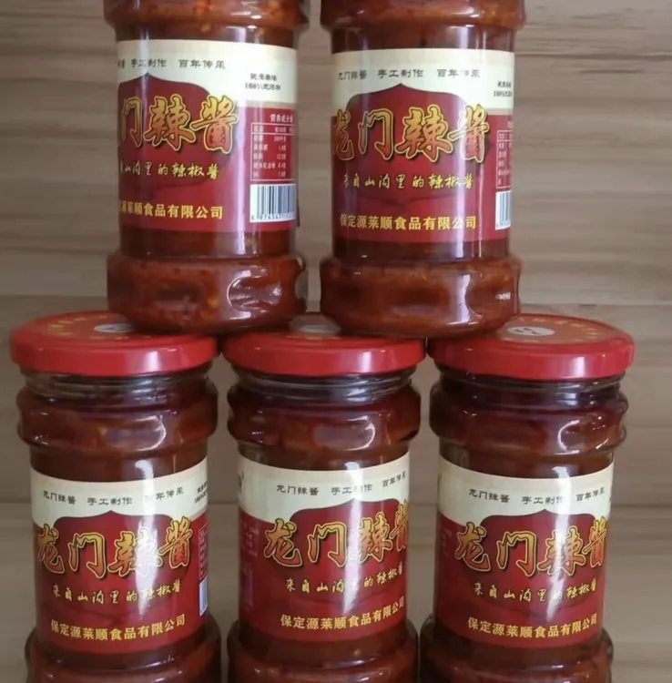 龙门辣酱    2瓶