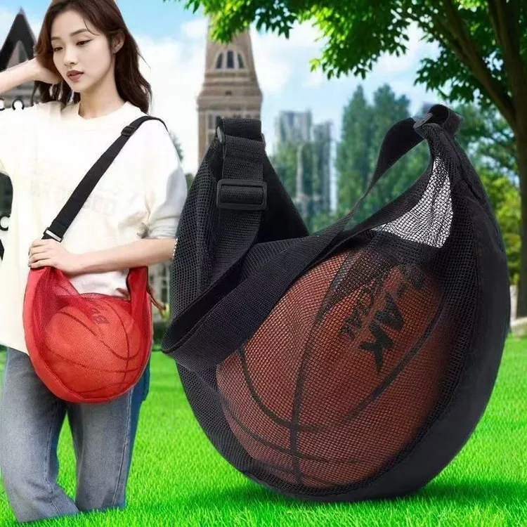 轻便篮球包斜挎背包单肩儿童学生透气收纳足球篮球袋篮球袋收纳袋