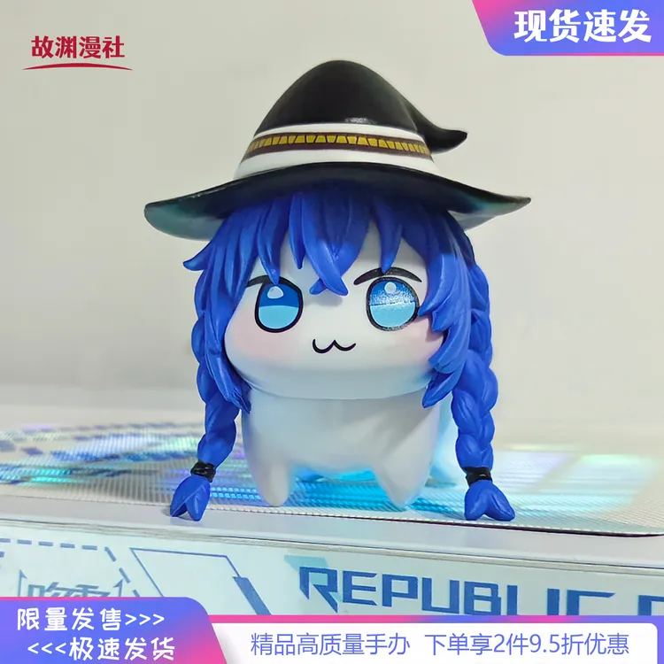 洛琪希手办无职转生Doro手办桃乐丝周边玩具公仔摆件生日礼物桌搭