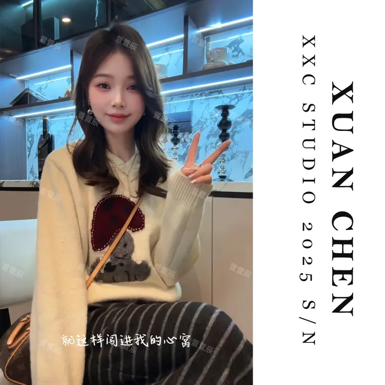 【蘑菇物语】新款连帽毛衣女时尚网红洋气炸街女装提花针织衫#9228