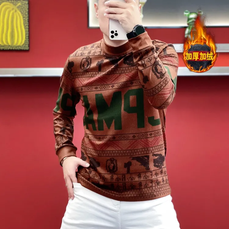 2025冬季男士中高领打底衫长袖时尚休闲百搭时尚加绒加厚卫衣